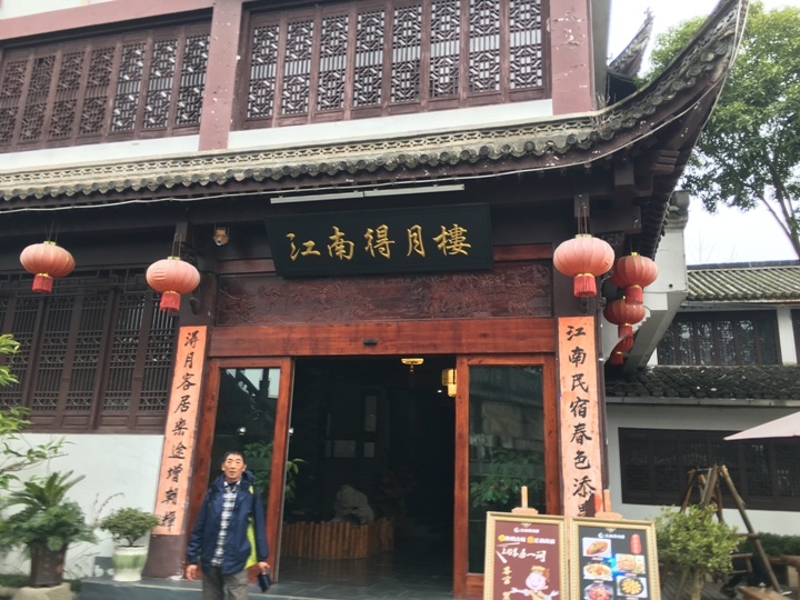 冬 遊 黃 山   美 好 安 徽