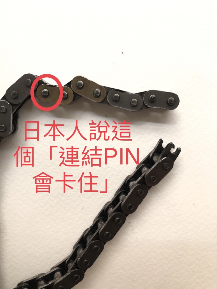 厲害我的馬,還想騙多久? 附圖