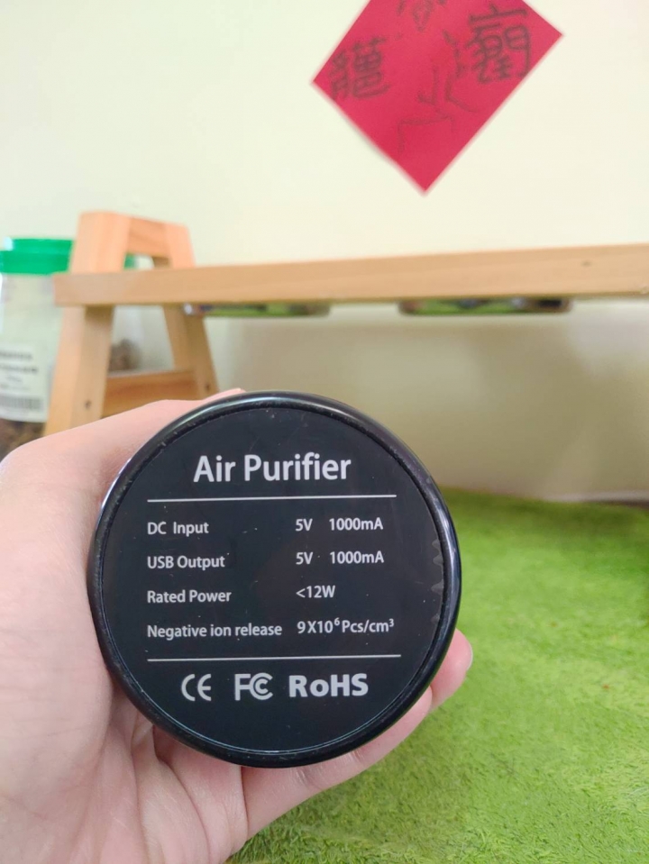 FUTURE N6 空氣清淨機-開箱