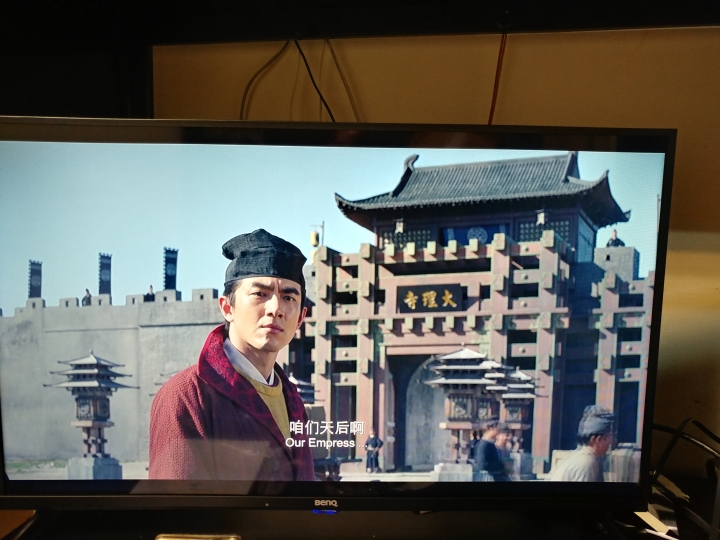 BenQ FHD 32吋電視C32-500 開箱試用
