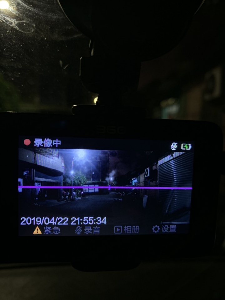 今天收到 一台號稱 FULL HD1080P /30fp DR-9X 汽車行車紀錄器