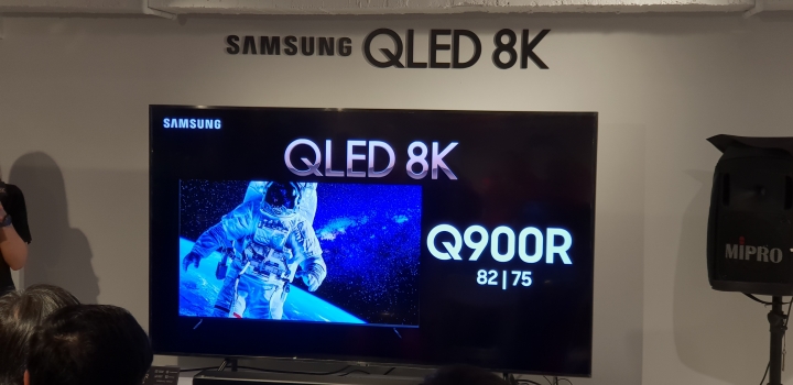 《王就愛高顏質》Samsung QLED 8K量子電視體驗會