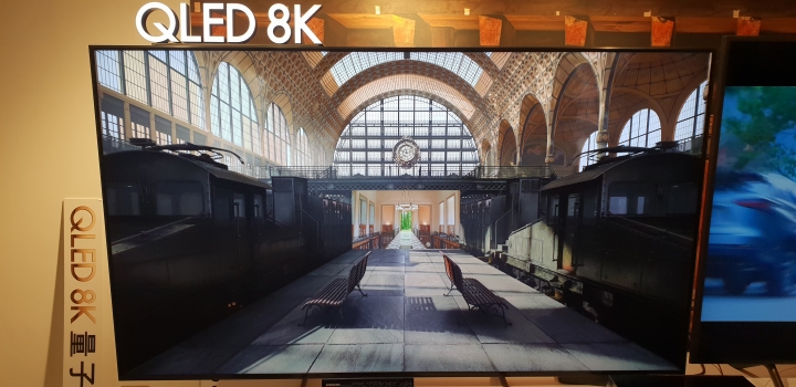 《王就愛高顏質》Samsung QLED 8K量子電視體驗會