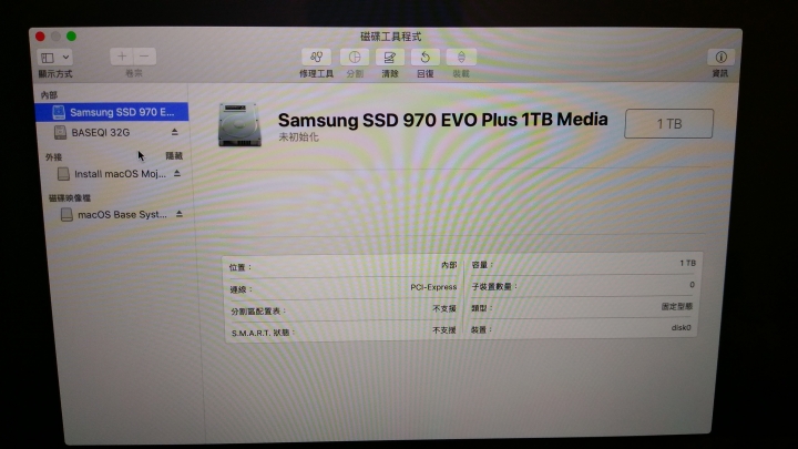 請教 MacBook pro 13 early 2015 SSD 升級更換無法完成時光機回復