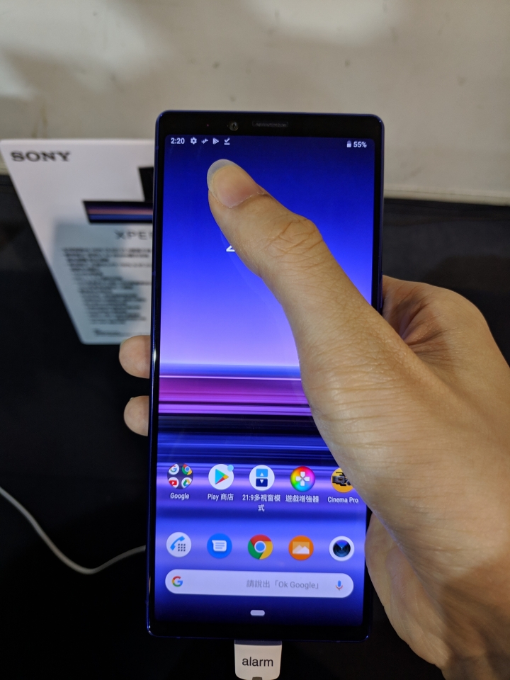 Xperia 1發表會+Xperia 10週年