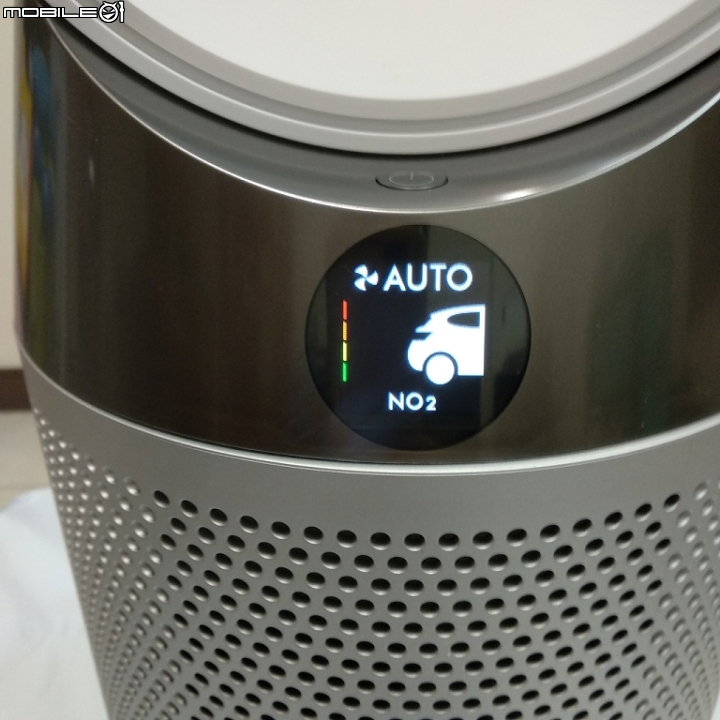 【試用】過敏季別怕!《Dyson Pure Cool™智慧空氣清淨機》心得