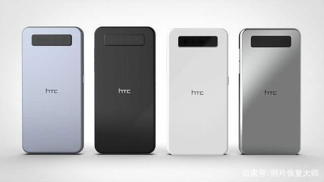 HTC新機渲染圖最新曝光,網友表示難怪越來越衰落