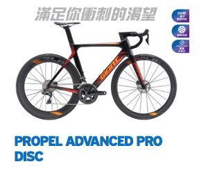 【開箱】Leap 2.1 已完成-詢問鈦車(架)~對不起~我錯了