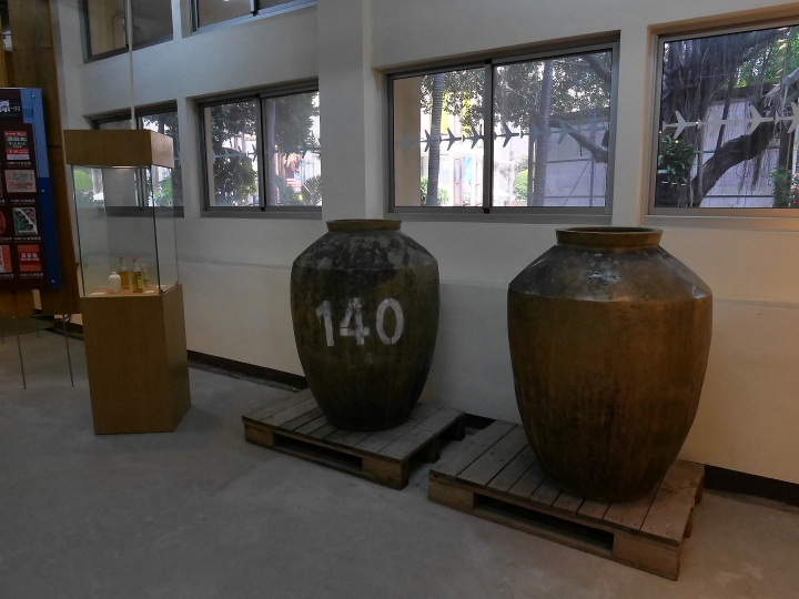 嘉義市 西區 嘉義文化創意產業園區 ― 從玉山高粱酒的故鄉到文化創意的基地