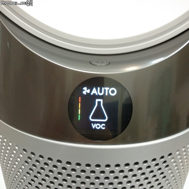 【試用】過敏季別怕!《Dyson Pure Cool™智慧空氣清淨機》心得