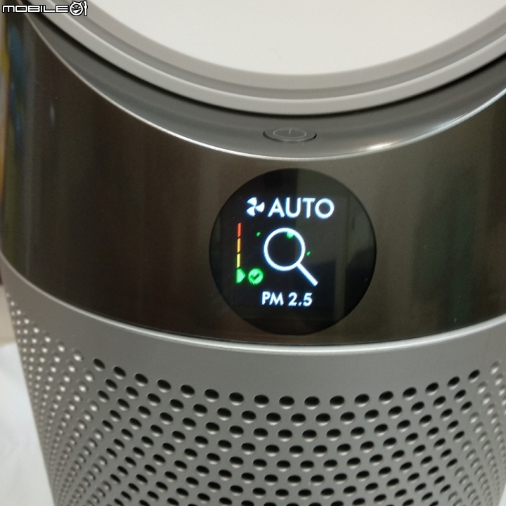 【試用】過敏季別怕!《Dyson Pure Cool™智慧空氣清淨機》心得