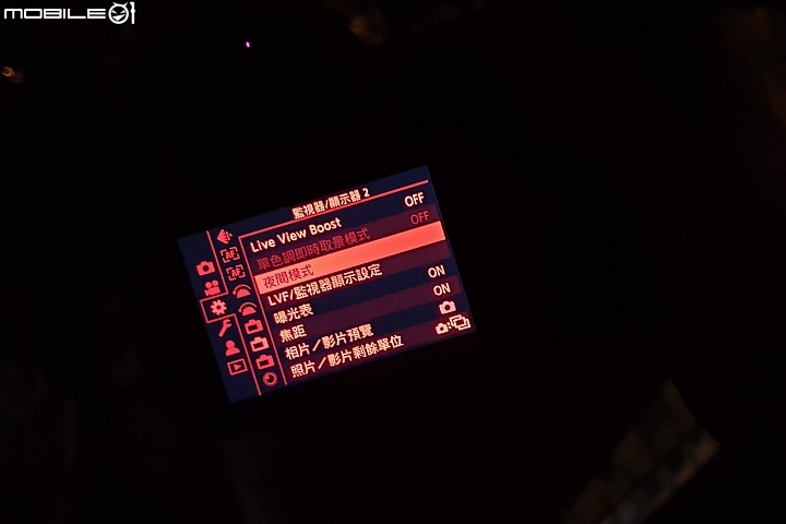 Panasonic Lumix S1R / S1 評測報告|霸氣外型與專業性能兼備,47.3MP 進軍高畫素戰場!