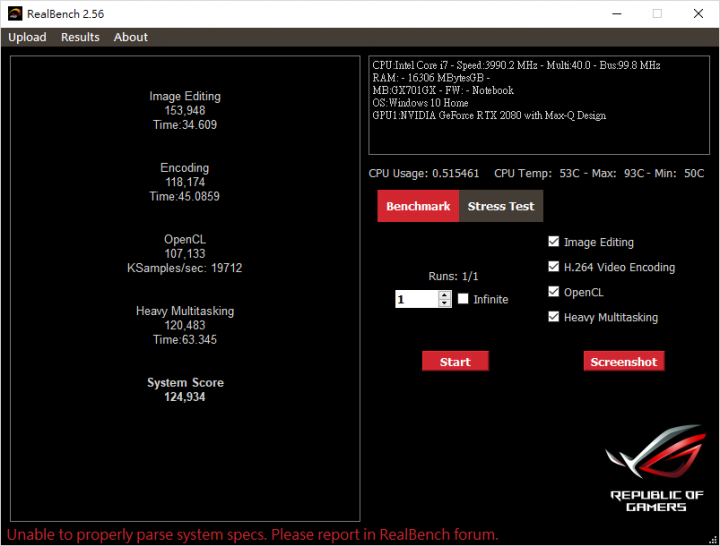 17 吋頂級王者 ASUS ROG 西風之神 Zephyrus S GX701