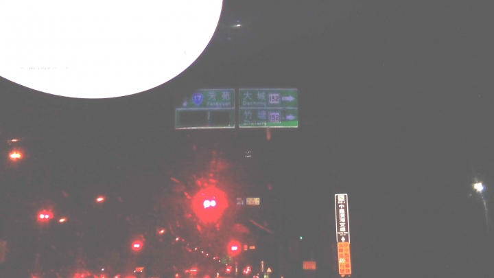 61快速南起七股區九塊厝..預計年底全線通車