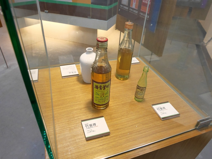 嘉義市 西區 嘉義文化創意產業園區 ― 從玉山高粱酒的故鄉到文化創意的基地
