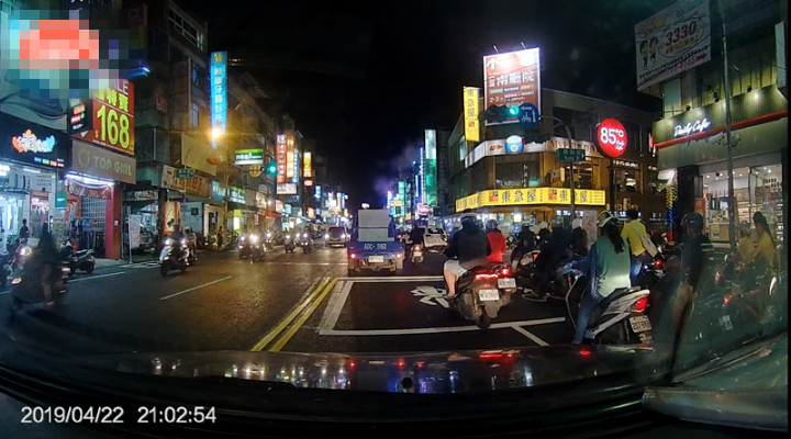 今天收到 一台號稱 FULL HD1080P /30fp DR-9X 汽車行車紀錄器