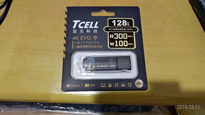 冠元 TCELL USB3.1 128GB 4K EVO開箱測試