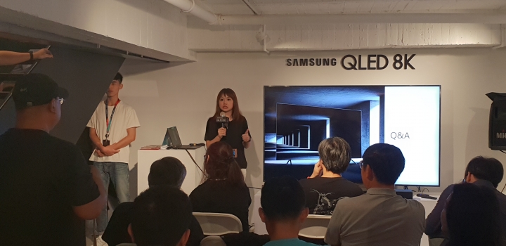 《王就愛高顏質》Samsung QLED 8K量子電視體驗會