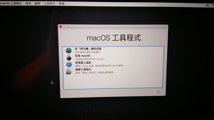 請教 MacBook pro 13 early 2015 SSD 升級更換無法完成時光機回復