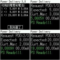 Innergie 18W USB-C充電連接器開箱測試