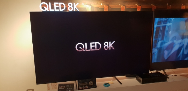 《王就愛高顏質》Samsung QLED 8K量子電視體驗會