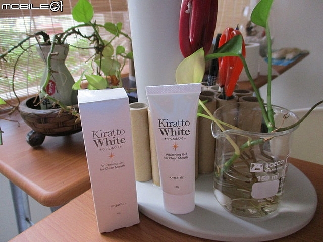 (開箱體驗)日本人氣商品【"Kiratto White 極致美齒亮白牙膏"】,讓你我享有口齒清新與亮白!