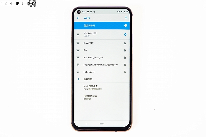 Nokia X71試用 開孔全螢幕與高畫素三鏡是亮點 也有犧牲之處