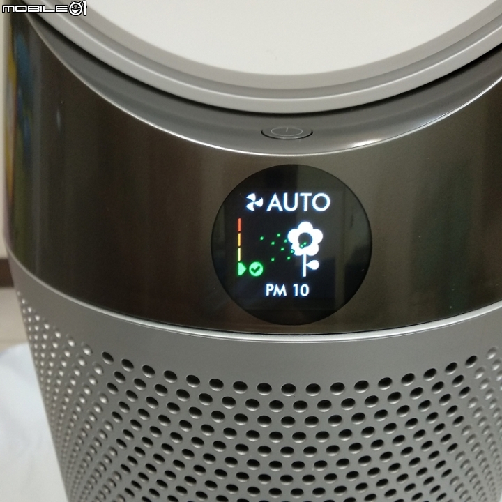【試用】過敏季別怕!《Dyson Pure Cool™智慧空氣清淨機》心得