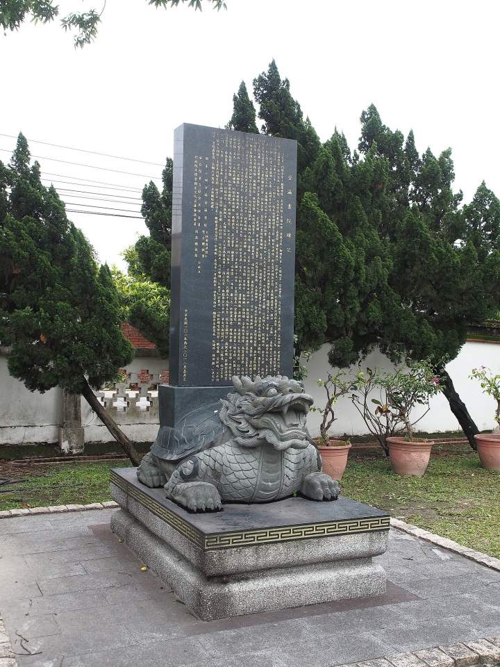 南投 草屯 登瀛書院 — 稻田中的清代學堂