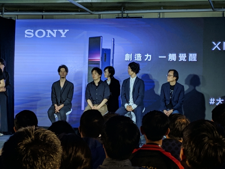 Xperia 1發表會+Xperia 10週年