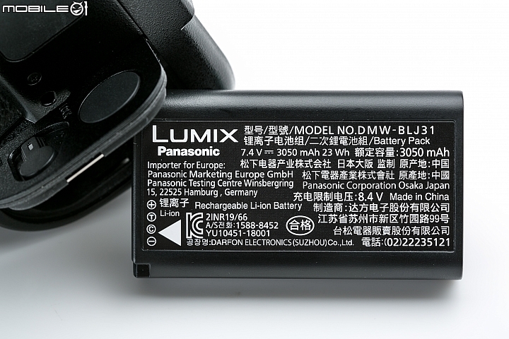 Panasonic Lumix S1R / S1 評測報告|霸氣外型與專業性能兼備,47.3MP 進軍高畫素戰場!