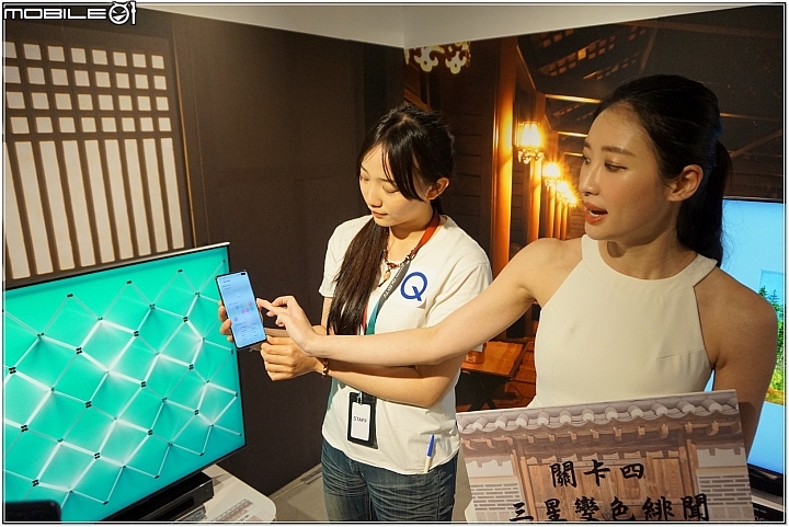 【體驗會】王者再臨 -- Samsung (QLED 8K) 王就愛高顏質