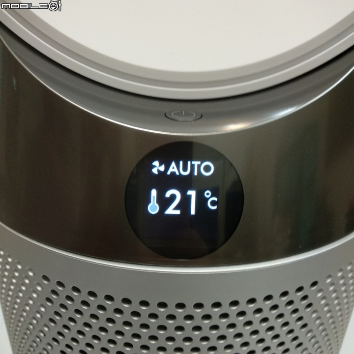 【試用】過敏季別怕!《Dyson Pure Cool™智慧空氣清淨機》心得