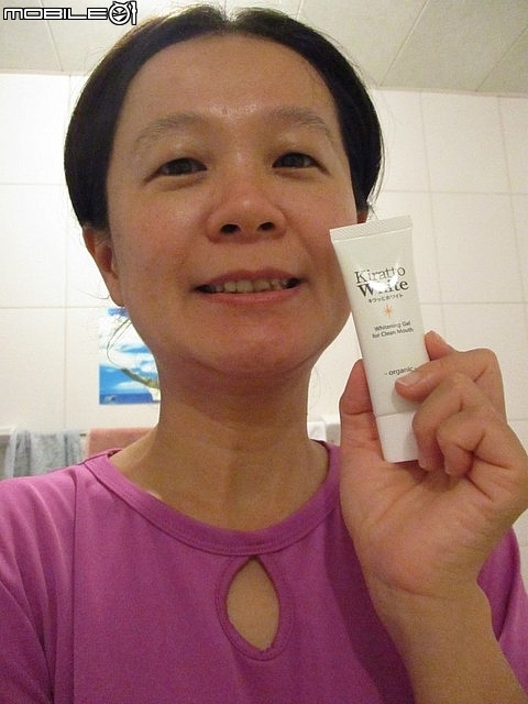 (開箱體驗)日本人氣商品【"Kiratto White 極致美齒亮白牙膏"】,讓你我享有口齒清新與亮白!