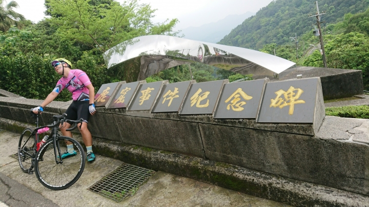 安安爸的沒拖車日記-2019冬蟲抓五獸