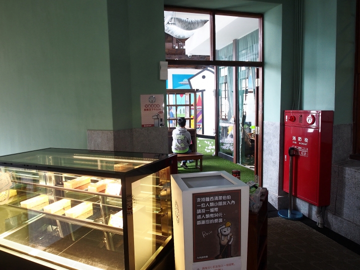 南投市 南投稅務出張所 — 蘿西家族之喵嗚嗚喵嗚喵嗚喵喵嗚