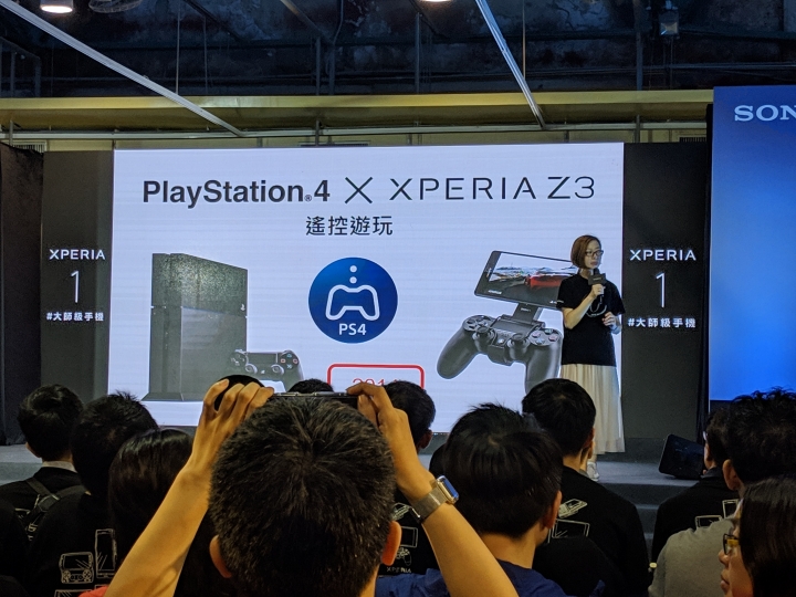 Xperia 1發表會+Xperia 10週年