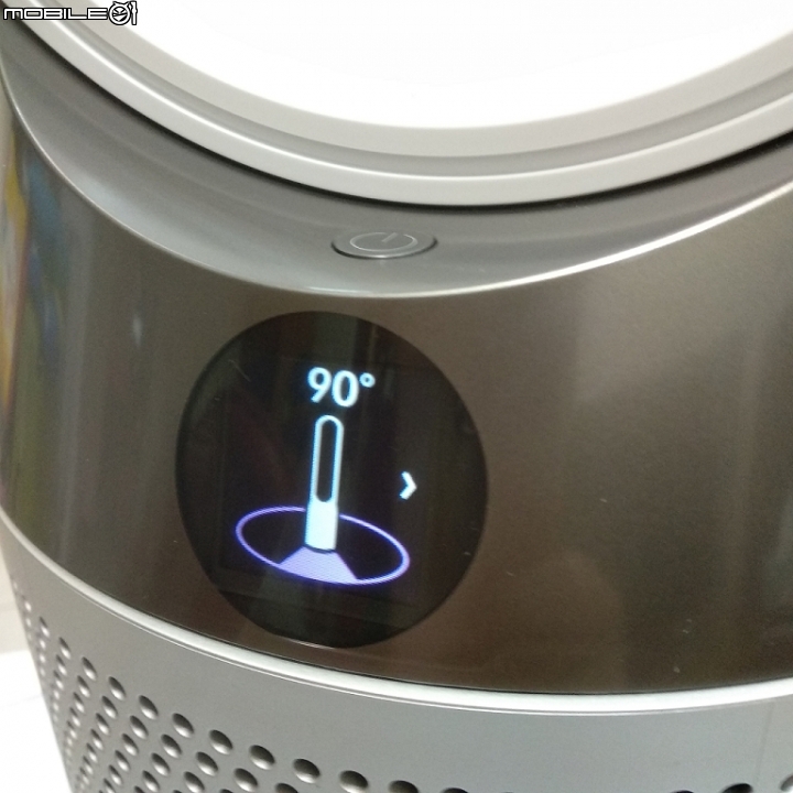 【試用】過敏季別怕!《Dyson Pure Cool™智慧空氣清淨機》心得