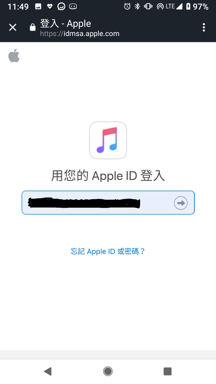 音質至上的智能音箱 - Apple HomePod開箱兼Apple Music使用整合分享