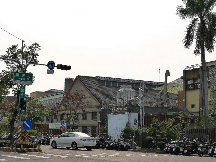 嘉義市 西區 嘉義文化創意產業園區 ― 從玉山高粱酒的故鄉到文化創意的基地