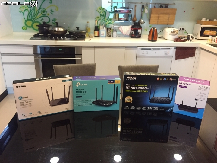 AC1200路由器小小比較(NETGEAR、D-Link、TP-Link、ASUS)