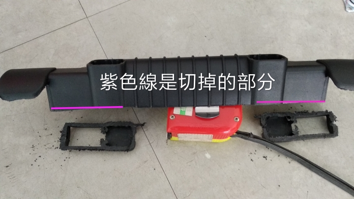 Pet Gear 寵物拉桿箱DIY改側邊平拉