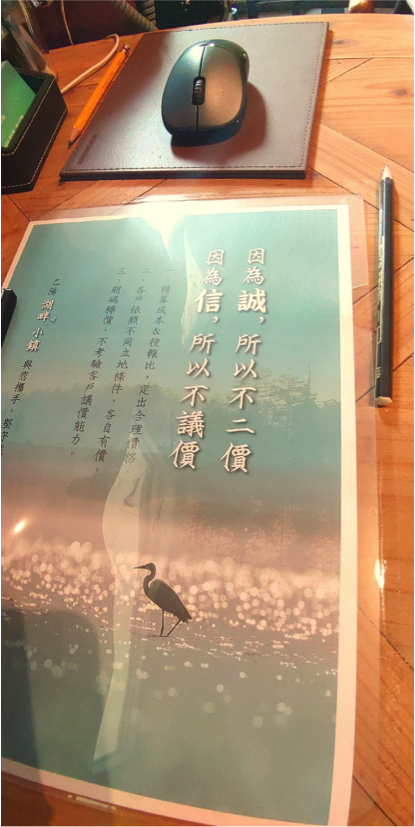 新店有溫泉有湖景的湖畔小鎮