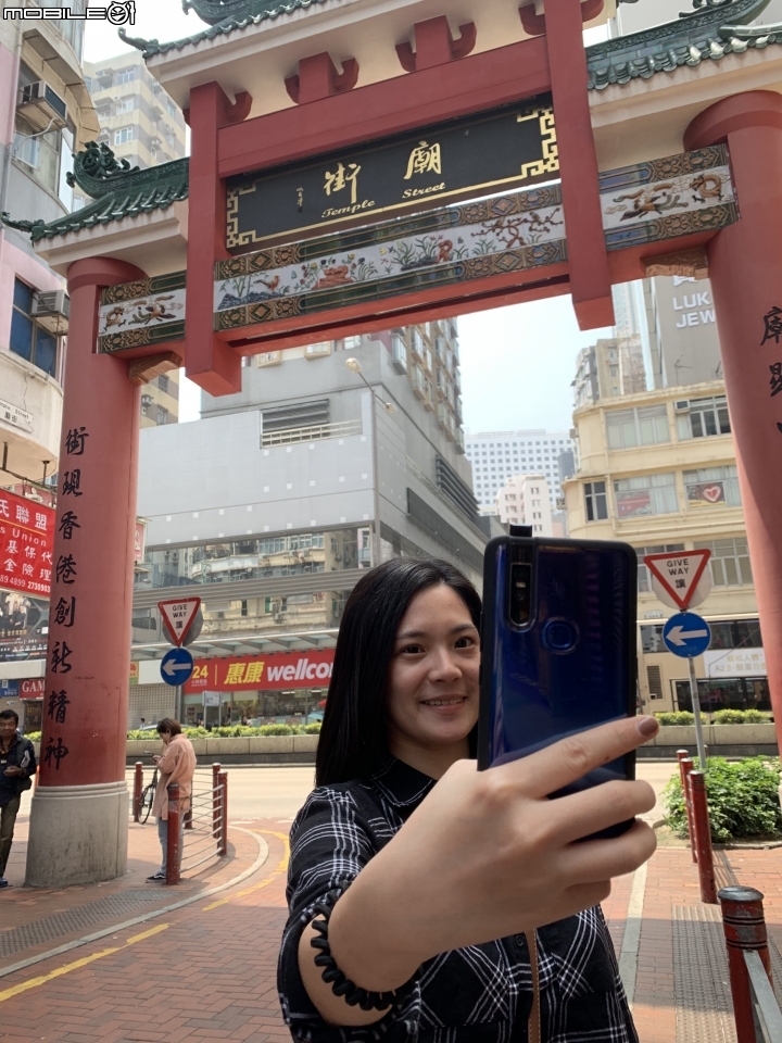 Vivo V15 香港三日自拍分享~