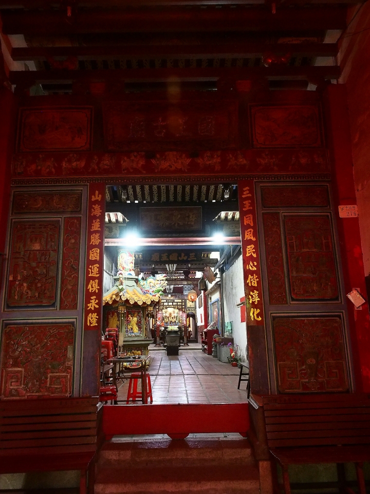 彰化 鹿港 三山國王廟 -- 潮惠地區客家移民遷徒的足跡