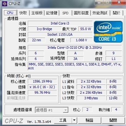 想要順跑遊戲