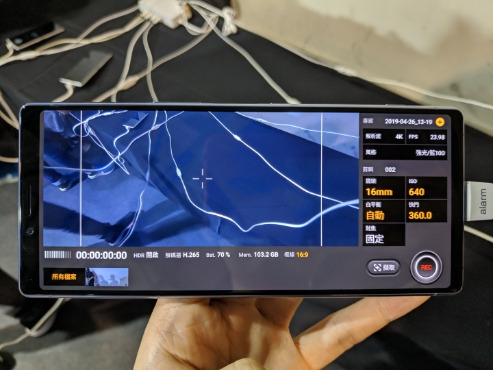 Xperia 1發表會+Xperia 10週年