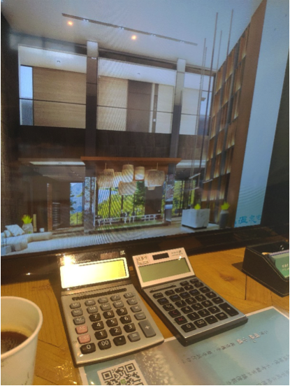 新店有溫泉有湖景的湖畔小鎮