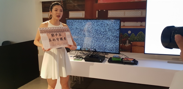 《王就愛高顏質》Samsung QLED 8K量子電視體驗會