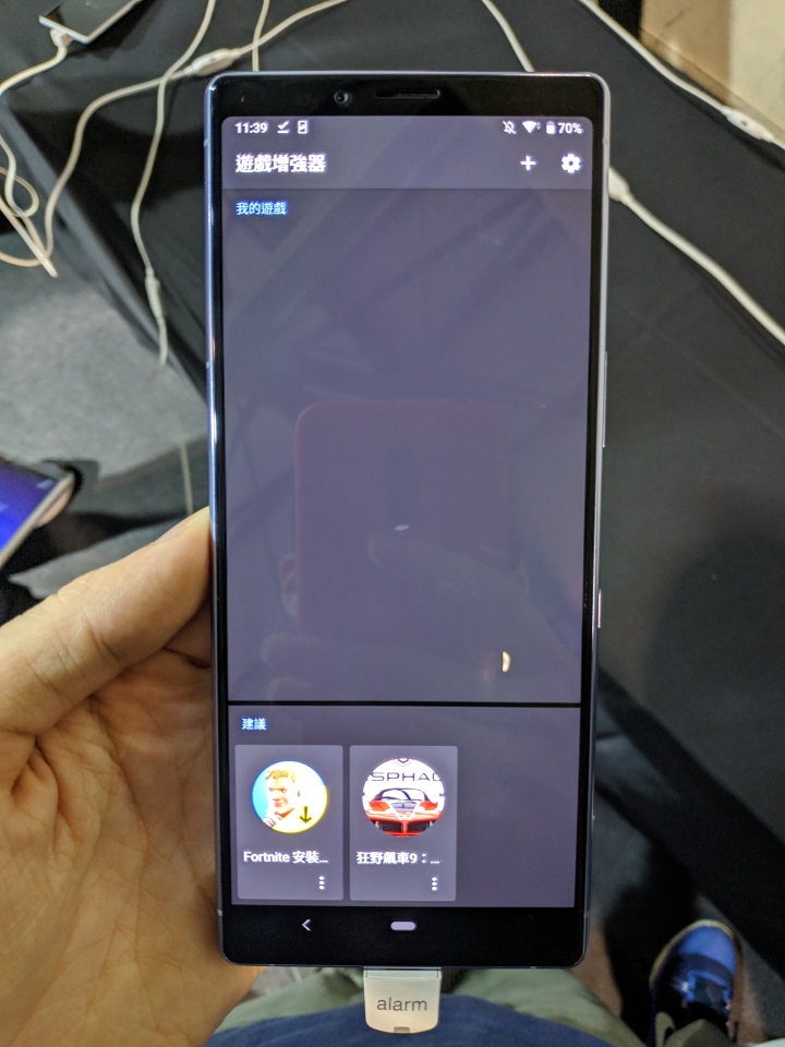 Xperia 1發表會+Xperia 10週年